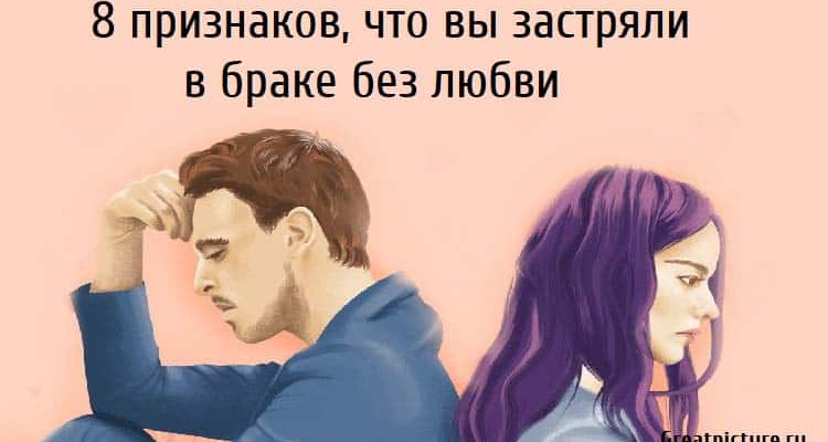Психология отношений. Картинки цитата человек нужен человеку. Первый признак отсутствия любви это отсутствие поцелуев. Признаки что ты его не любишь. Ссора высказывания.